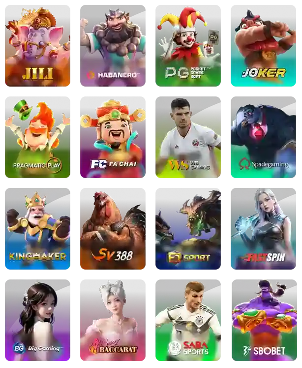 SEXY GAME ฟรีเครดิต