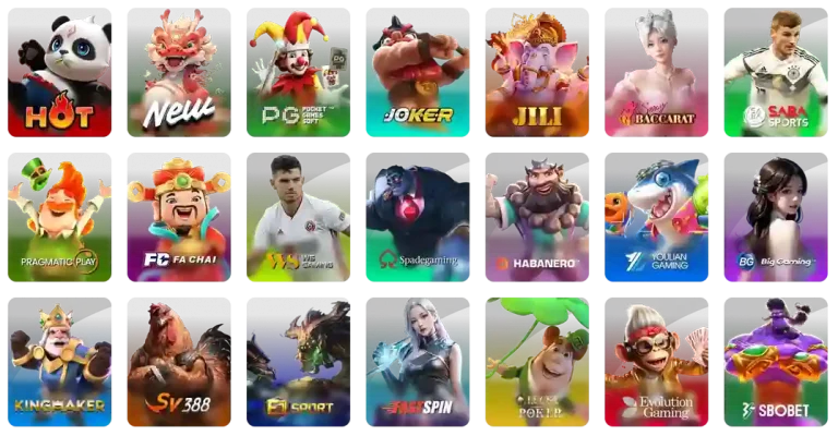 SEXY GAME ฟรีเครดิต